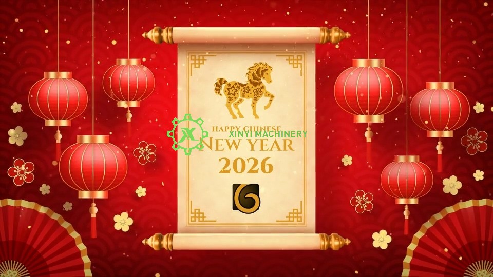 1770881129134185.jpg HAPPY CHINESE NEW YEAR HOLIDAY FROM XINYI MACHINERY.jpg